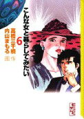 6권