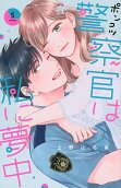 5권
