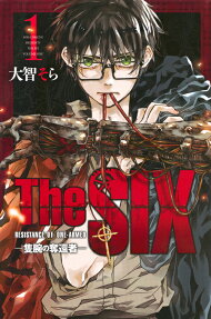 The SIX: Sekiwan no Dakkansha