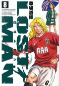 Vol. 8
