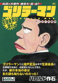 1권