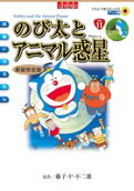 1권