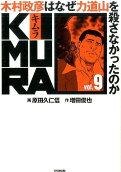 9권