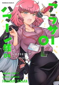 4권
