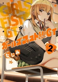 ガールズフィスト!!!!GT = GIRLS' F1ST!!!!GT