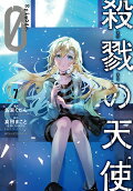 7권