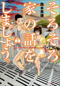 2권