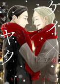 Vol. 6