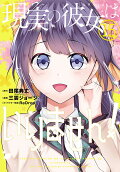 Vol. 15