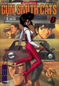 Vol. 8