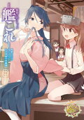 Vol. 6