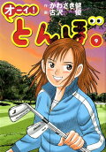 9권