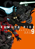 Vol. 9