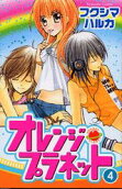 Vol. 4