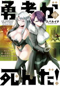 Vol. 11