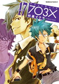 Vol. 17