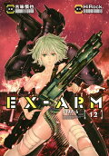 Vol. 12