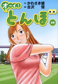 10권