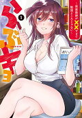 1권