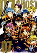 Vol. 7