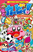 Vol. 12