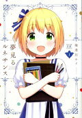 1권