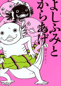 5권