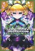 Vol. 9