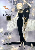 1권