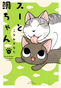 4권