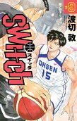 9권