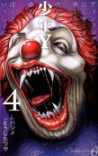 Vol. 4