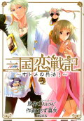 Vol. 3