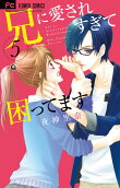 Vol. 5