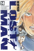 Vol. 14