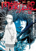 Vol. 12