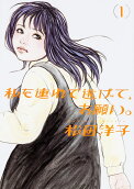 1권