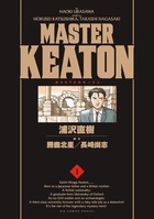 MASTER KEATON