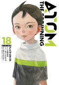 Vol. 18