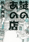 2권