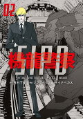 2권