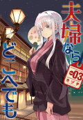 3권
