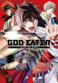 God Eater: Side by Side