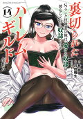 14권