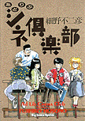 1권