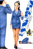 Vol. 4