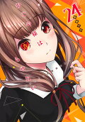 第24卷