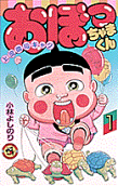 1권