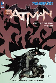 バットマン:梟の夜