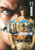 Vol. 11